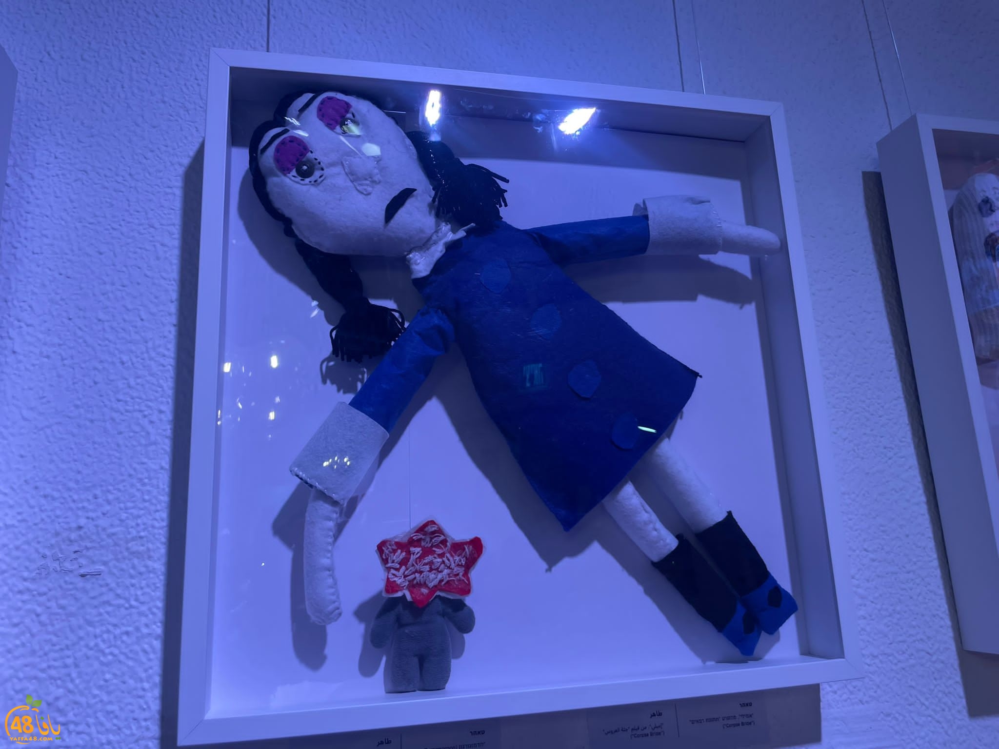 WhatsApp Image 2023-08-03 at 10.54.55 PM (3).jpeg